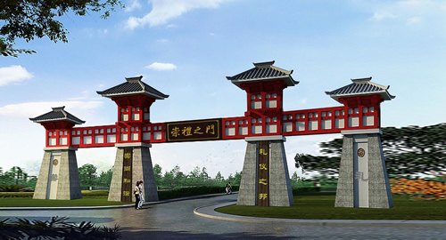 月亮广场(图5)
